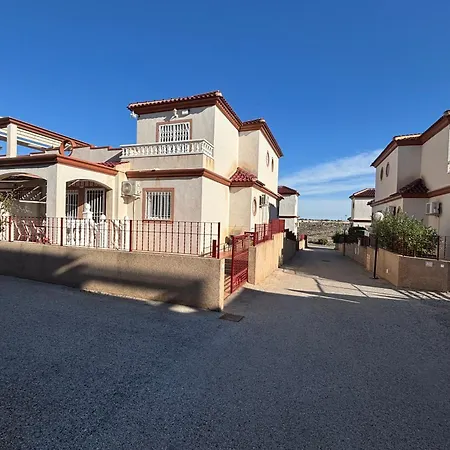 Casa Odie *
